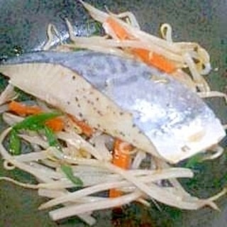 魚と野菜のフライパン蒸し